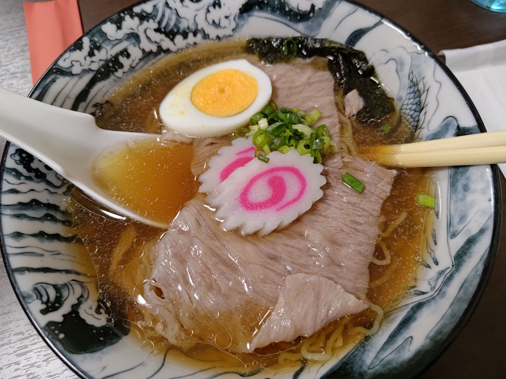 onsen