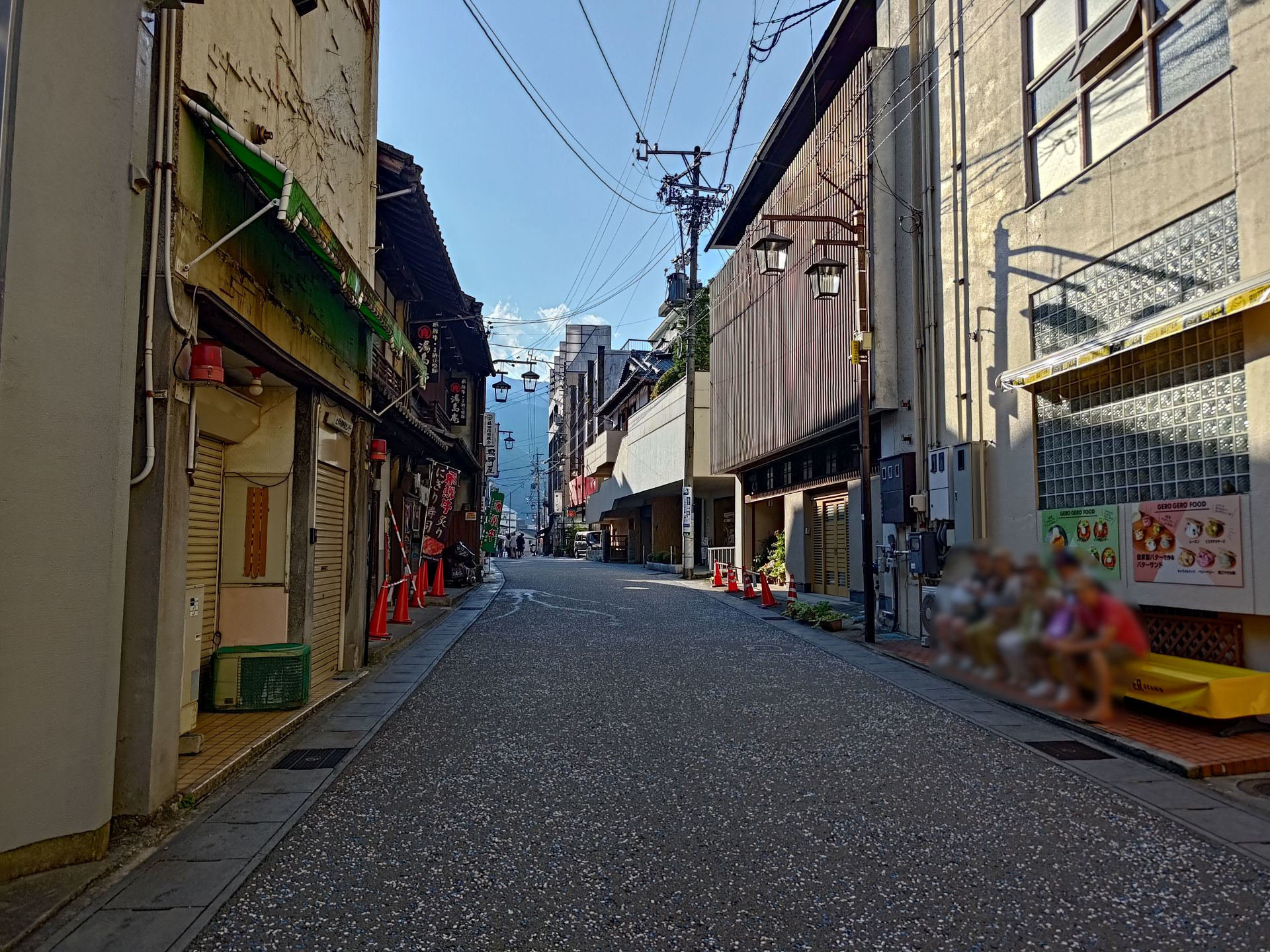 onsen