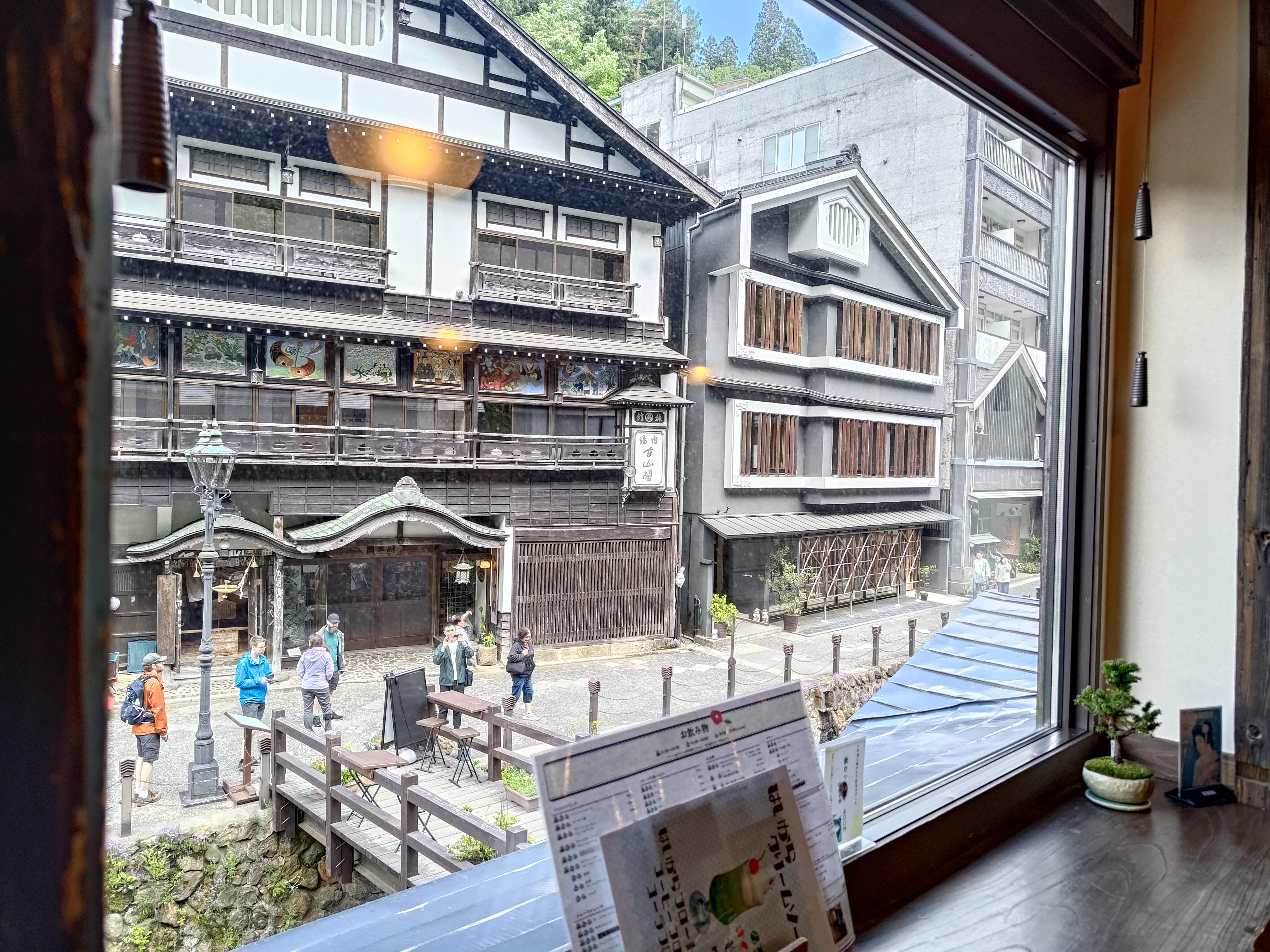 onsen