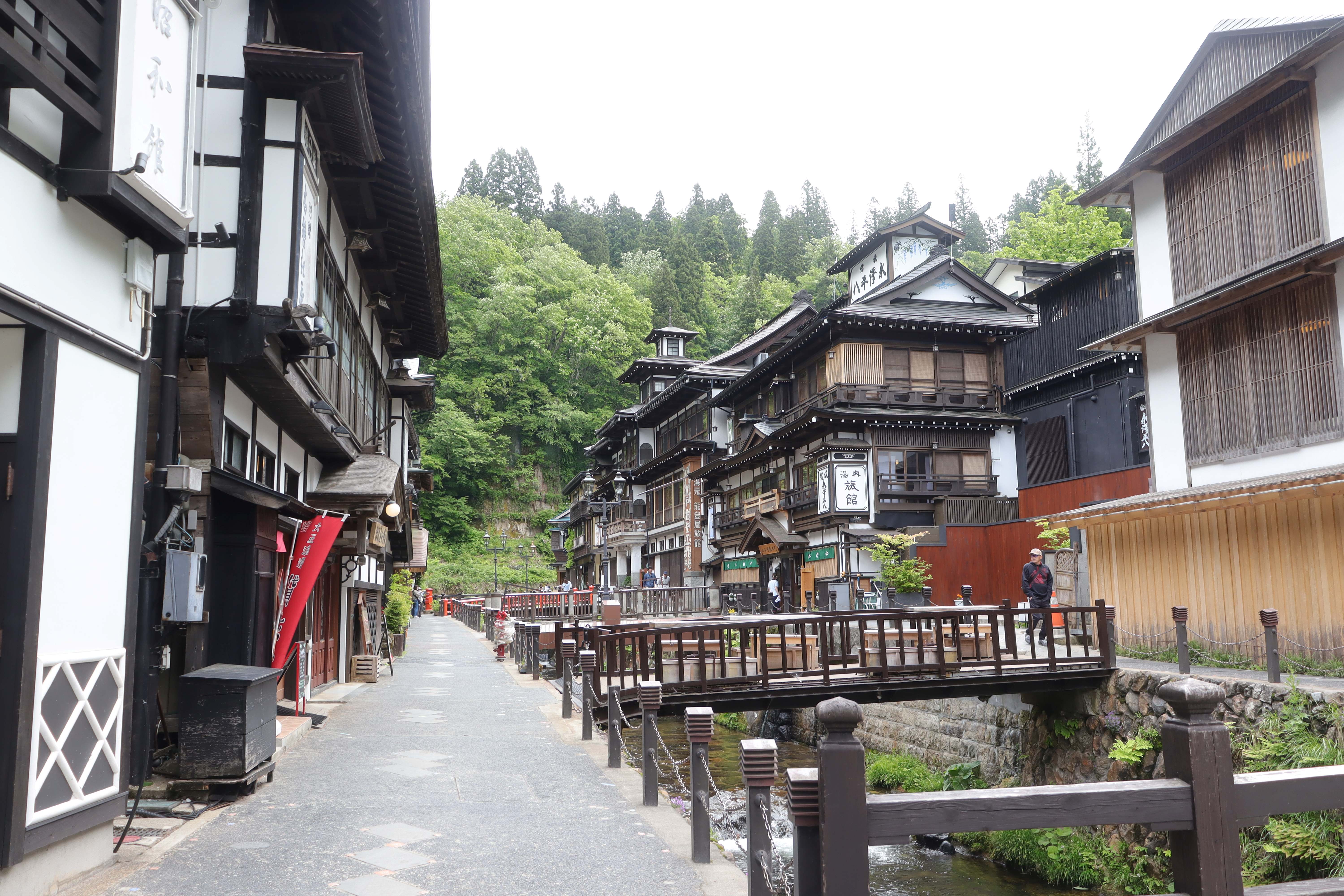 onsen