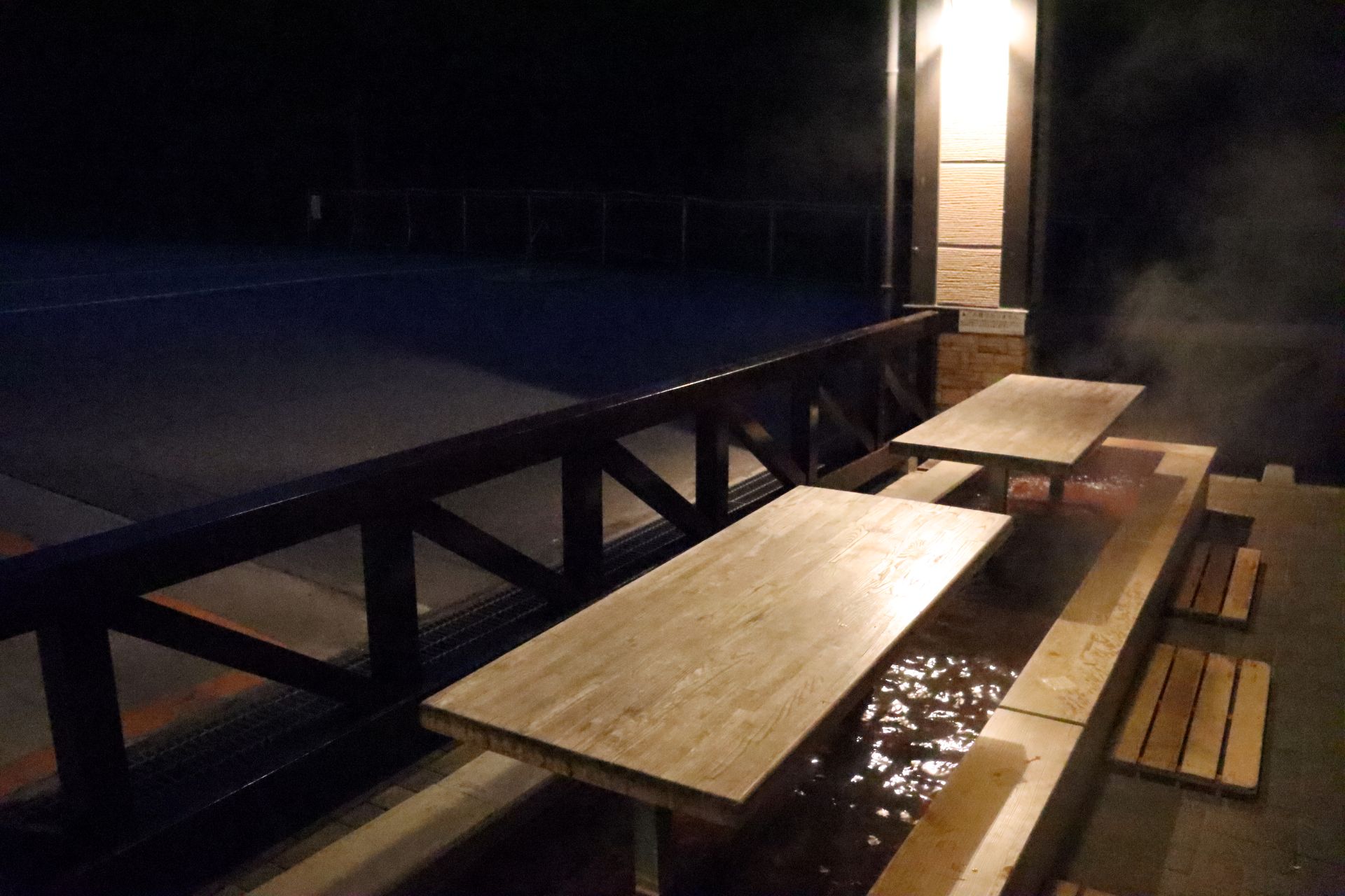 onsen