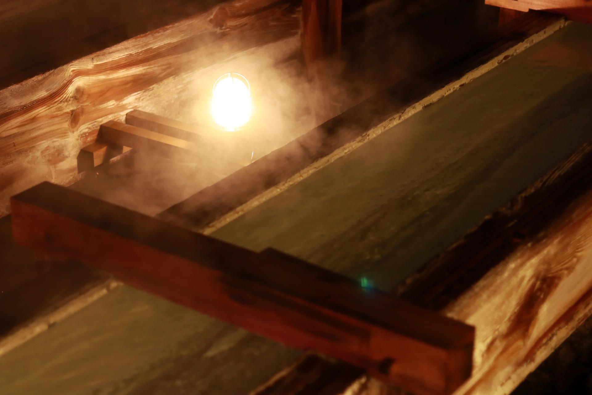 onsen
