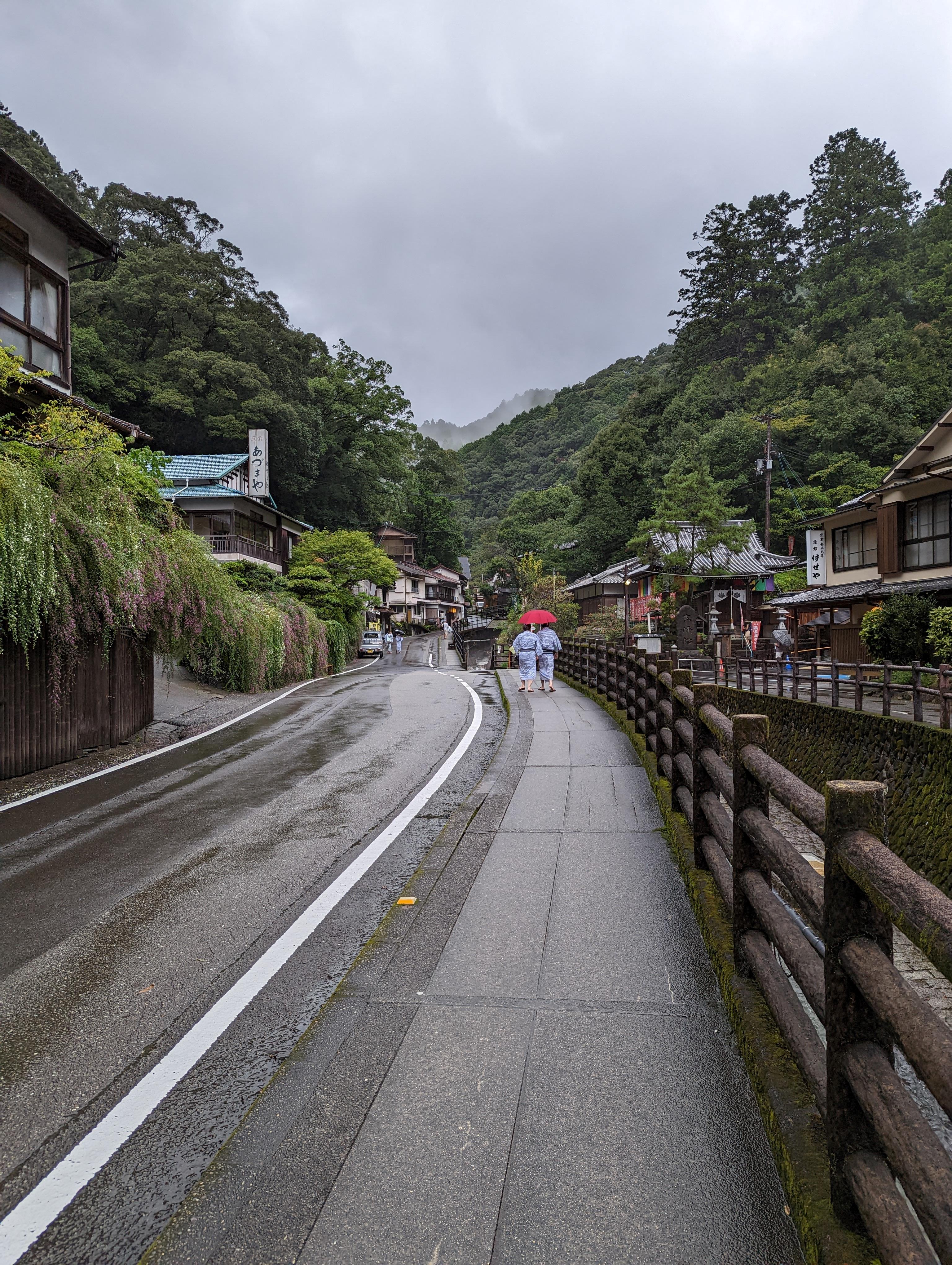 onsen