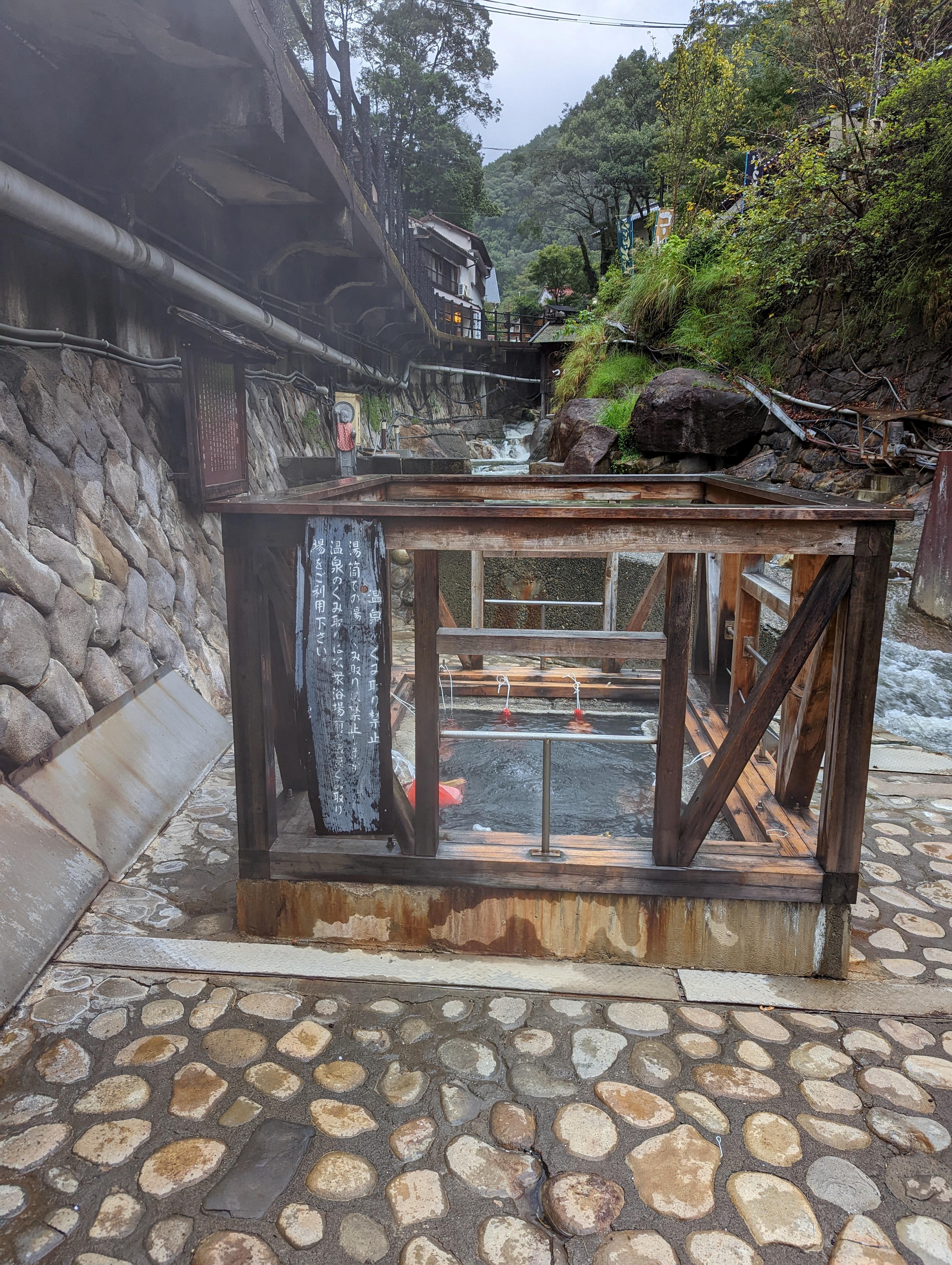 onsen