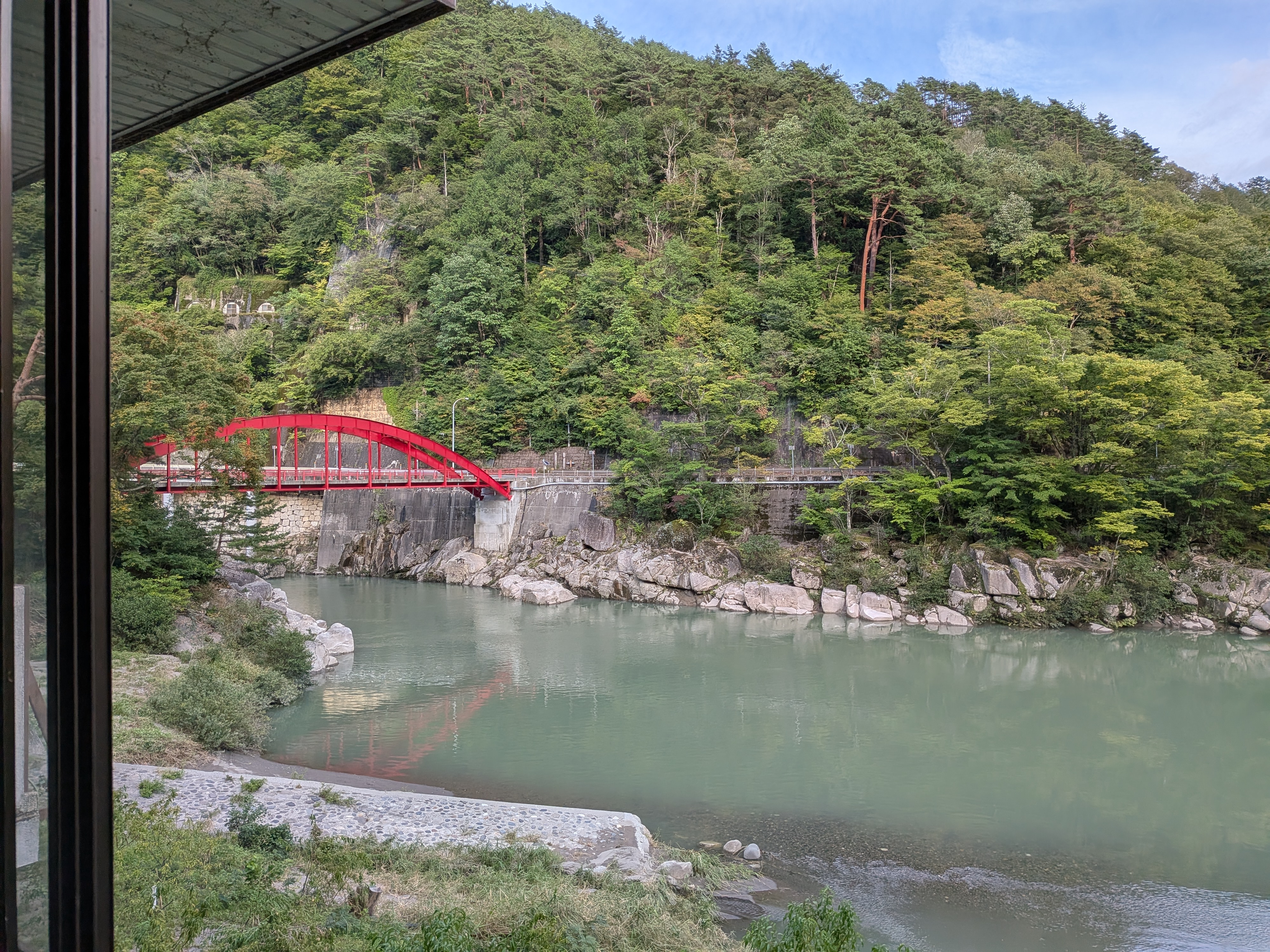 onsen